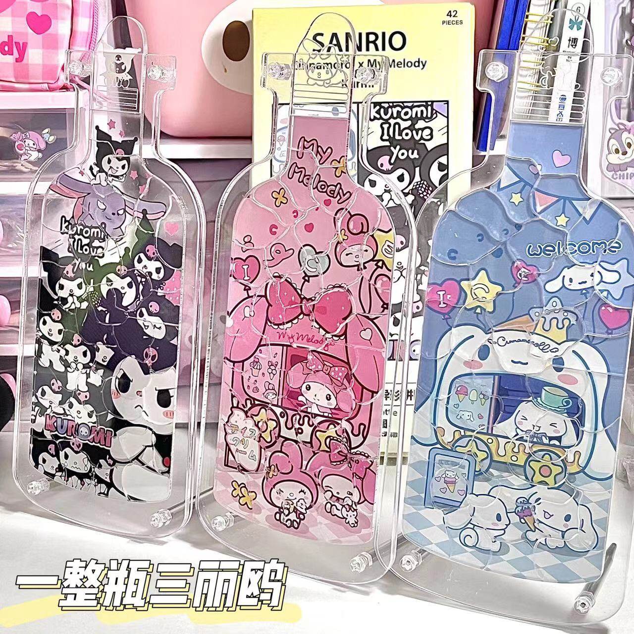 Khung tranh ghép hình bộ tranh ghép hình sanrio bộ tranh ghép hình kulomi my melody yugui đồ chơi ba chiều để gửi quà sinh nhật cho bé gái.