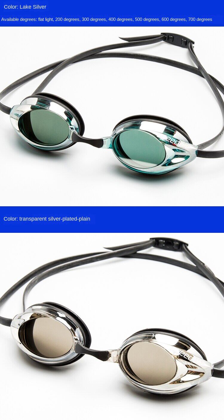 Speedo goggles men and women electroplating goggles adult swimming special waterproof anti-fog high-definition anti-UV swimming goggles