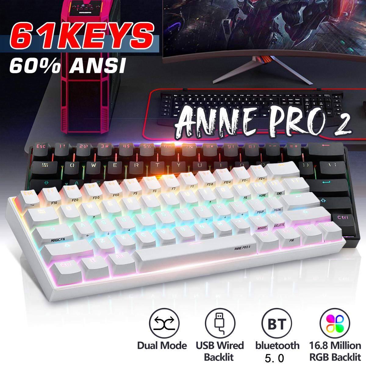 anne pro 2 ph price