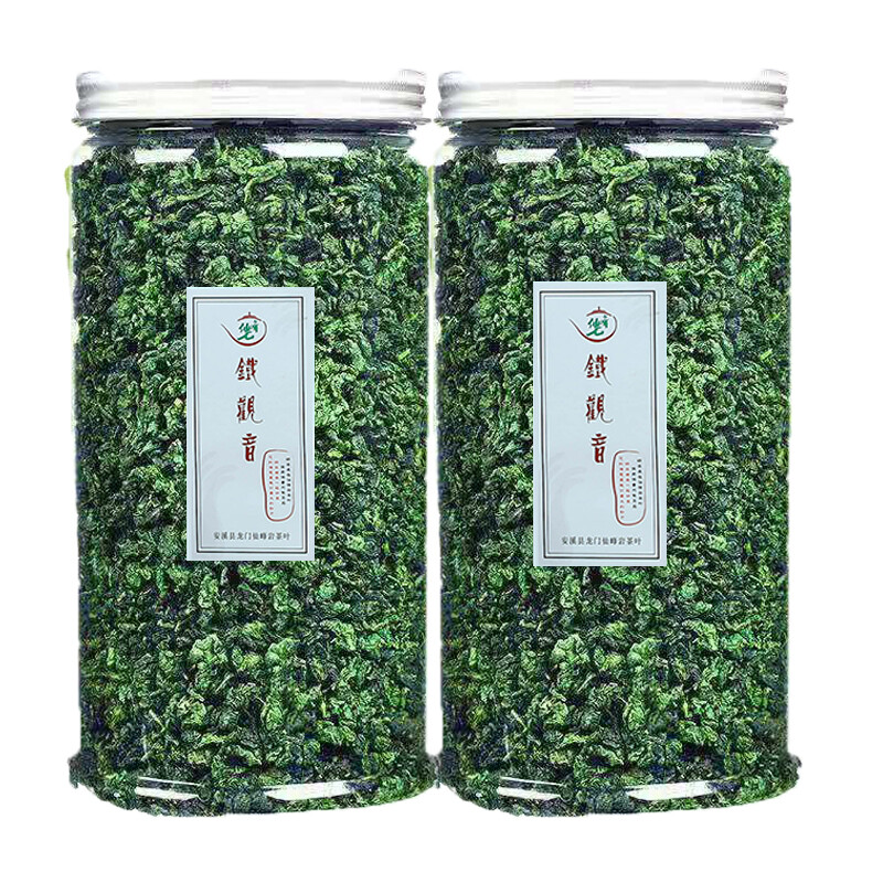 Trà ô long tieguanyin trung quốc, trà xanh hữu cơ núi xianfengyan quà tặng chăm sóc sức khỏe đóng hộp trong suốt trà wholesale批发中国安溪铁观音罐装