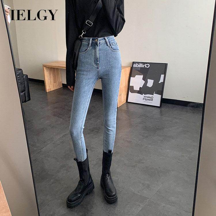 Ielgy quần jean co giãn dáng ôm cạp cao ngoại cỡ cho nữ