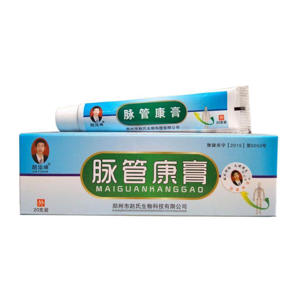 Tự Nhiên giãn tĩnh mạch S Cho Điều Trị Giãn Mạch Máu Viêm Massage Chữa Bệnh giãn tĩnh mạch