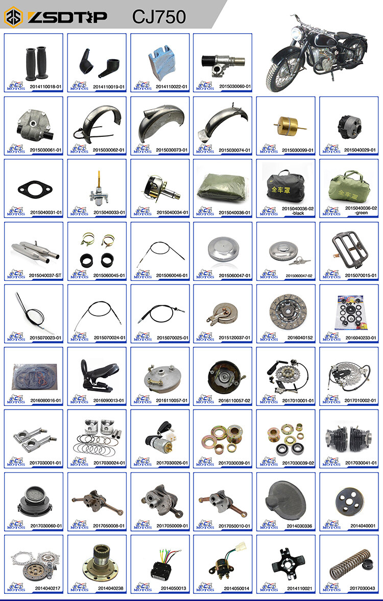 Ural-CJ-K750-model-electrical-system-Ignition-lock-with-key-case-for-bmw-R1-M72-R71 (4).jpg