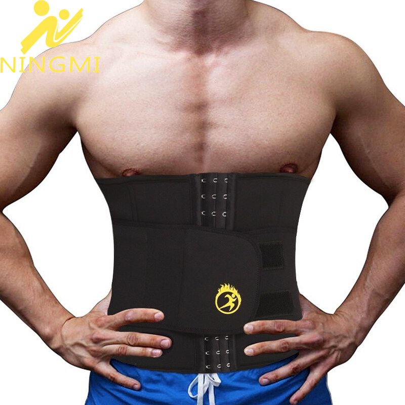 ningmi waist trainer