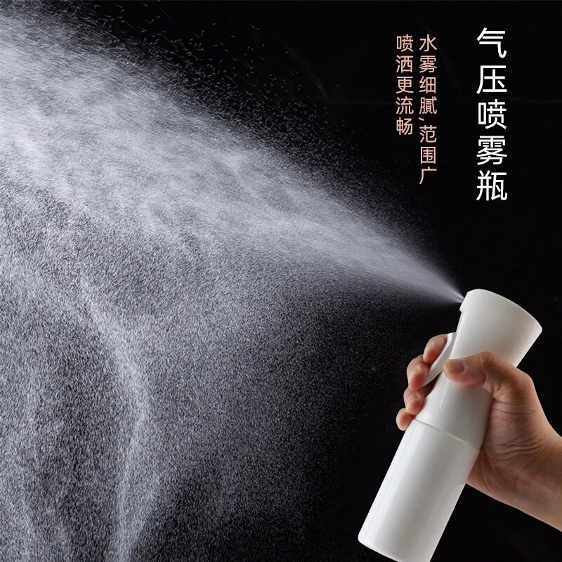 Chai xịt 200/300 / 500ml chai xịt áp suất cao chai xịt rỗng có thể bơm lại chai xịt phun sương