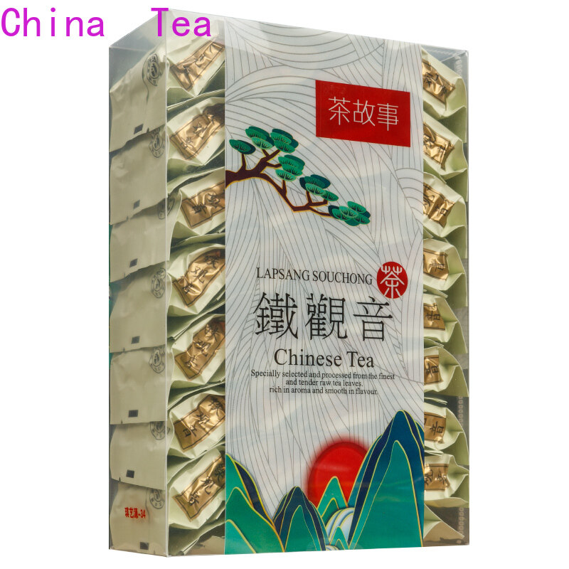 [High Quality, Fast Delivery] Chinese Tea Tieguanyin 250g
