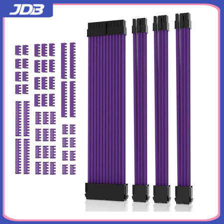 JDB 30cm PSU Extension Power Cable Kit, 18AWG