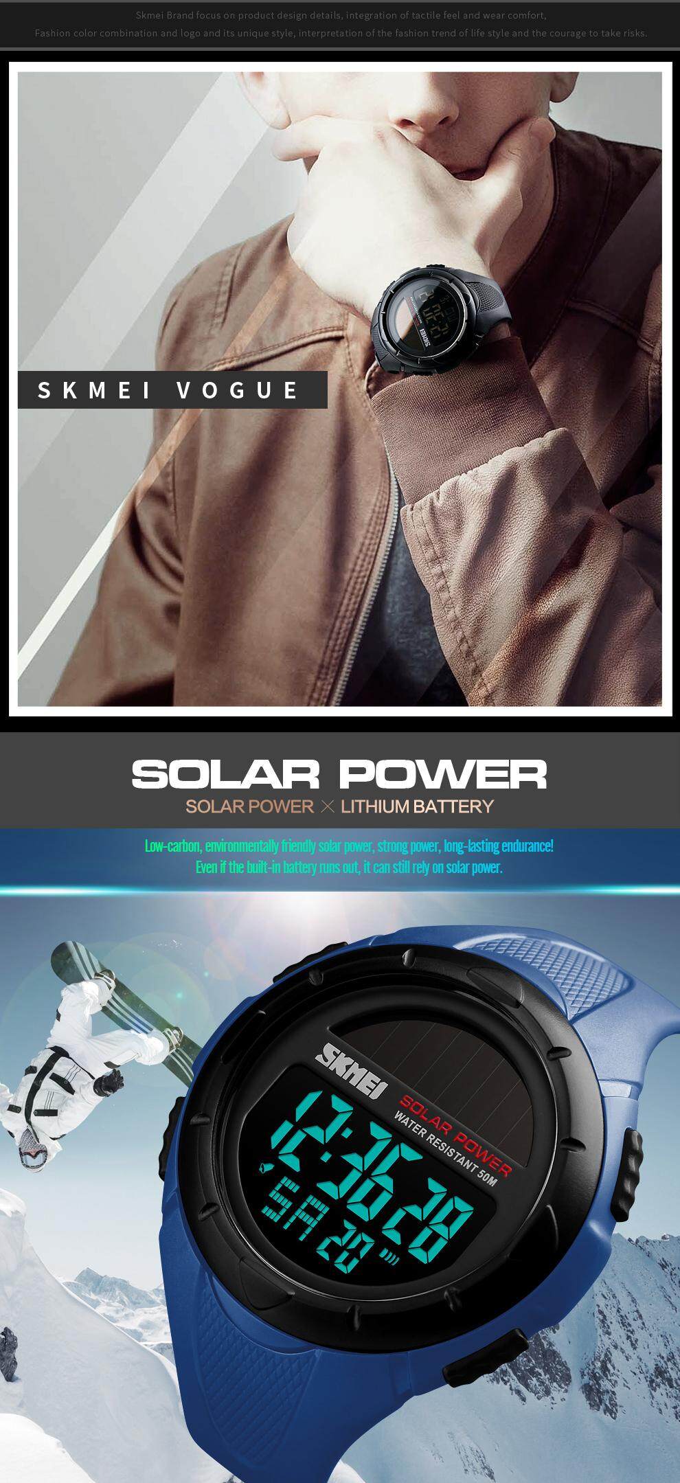 Skmei 1405 solar discount power