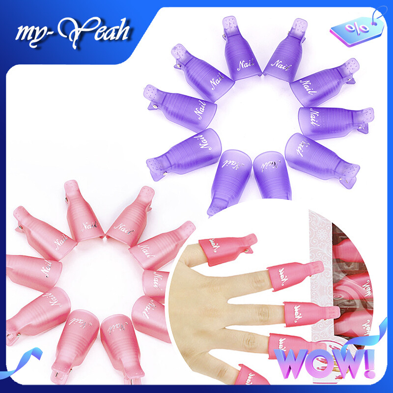 Bộ 5/10 Cái Mũ Ngâm Tẩy Sơn Móng Nghệ Thuật, Resuable Chất Tẩy Nhờn Ngón Tay Bọc Sạch Hơn Ngâm Tắt Clip Bộ Dụng Cụ Làm Móng Chân