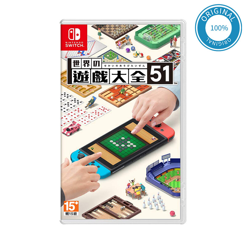 Nintendo Switch Clubhouse Games: 51 Worldwide Classics ราคา  1,330 บาท*ส่งฟรี