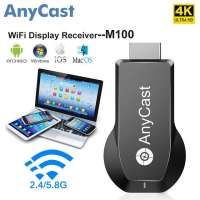 Original Anycast M100 4K Wireless WiFi Chrome cast Miracast DLNA Airplay TV Dongle HDMI- Compatible with Google Home & Chrome